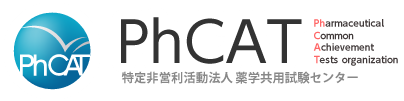 PhCAT Pharmaceutical Common Achievement Tests organization